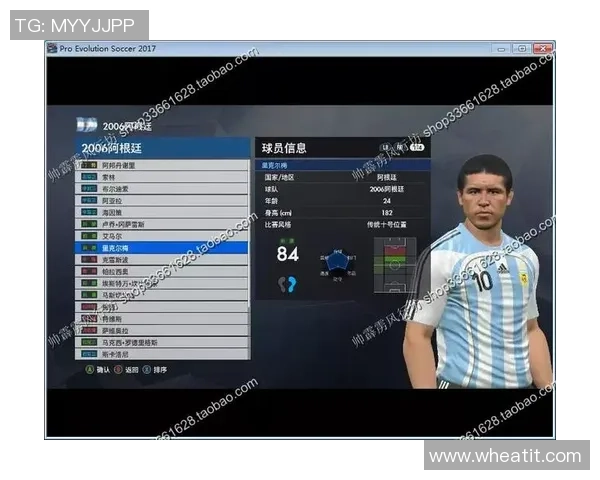 实况足球中超球星经纪人揭秘:幕后操作与球员未来发展路径分析 实况足球中超球星经纪人揭秘:幕后操作与球员未来发展路径分析