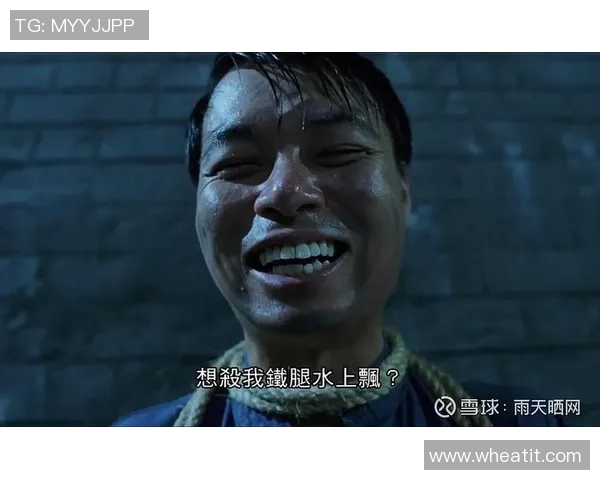 少林足球星爷倒地经典镜头重现笑料不断引爆观众笑声 少林足球星爷倒地经典镜头重现笑料不断引爆观众笑声