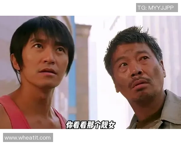 星爷功夫足球经典瞬间 他的拖衣步伐成就电影永恒魅力 星爷功夫足球经典瞬间 他的拖衣步伐成就电影永恒魅力