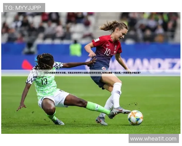 球星观赛热情高涨 里约奥运会足球赛成为全球焦点 球星观赛热情高涨 里约奥运会足球赛成为全球焦点