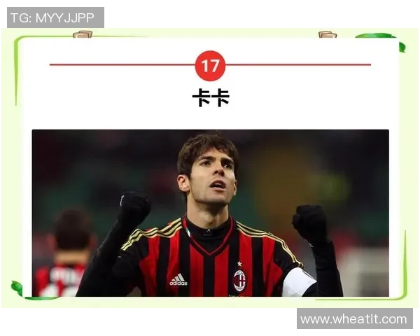 足坛X字母传奇:那些以X开头的足球巨星及其辉煌历程 足坛X字母传奇:那些以X开头的足球巨星及其辉煌历程